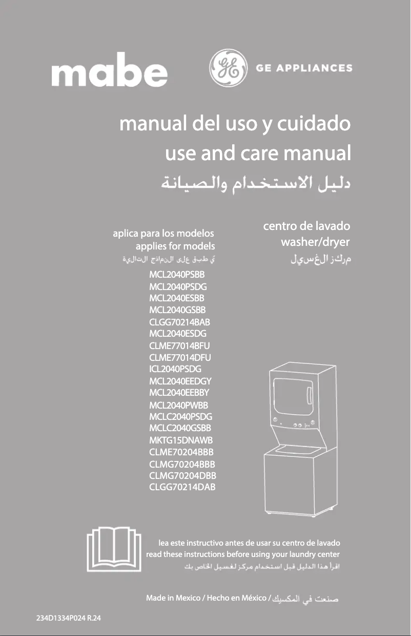 Image de la première page du manuel de l'appareil MCL2040PPDG1