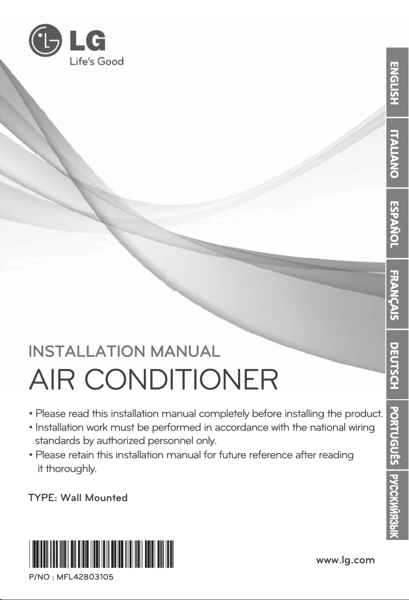 Page 1 de la notice Manuel utilisateur LG ARNU24GS5A2