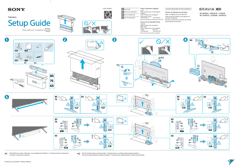 Page n°1 - Guide d'installation Sony XR-85X90K