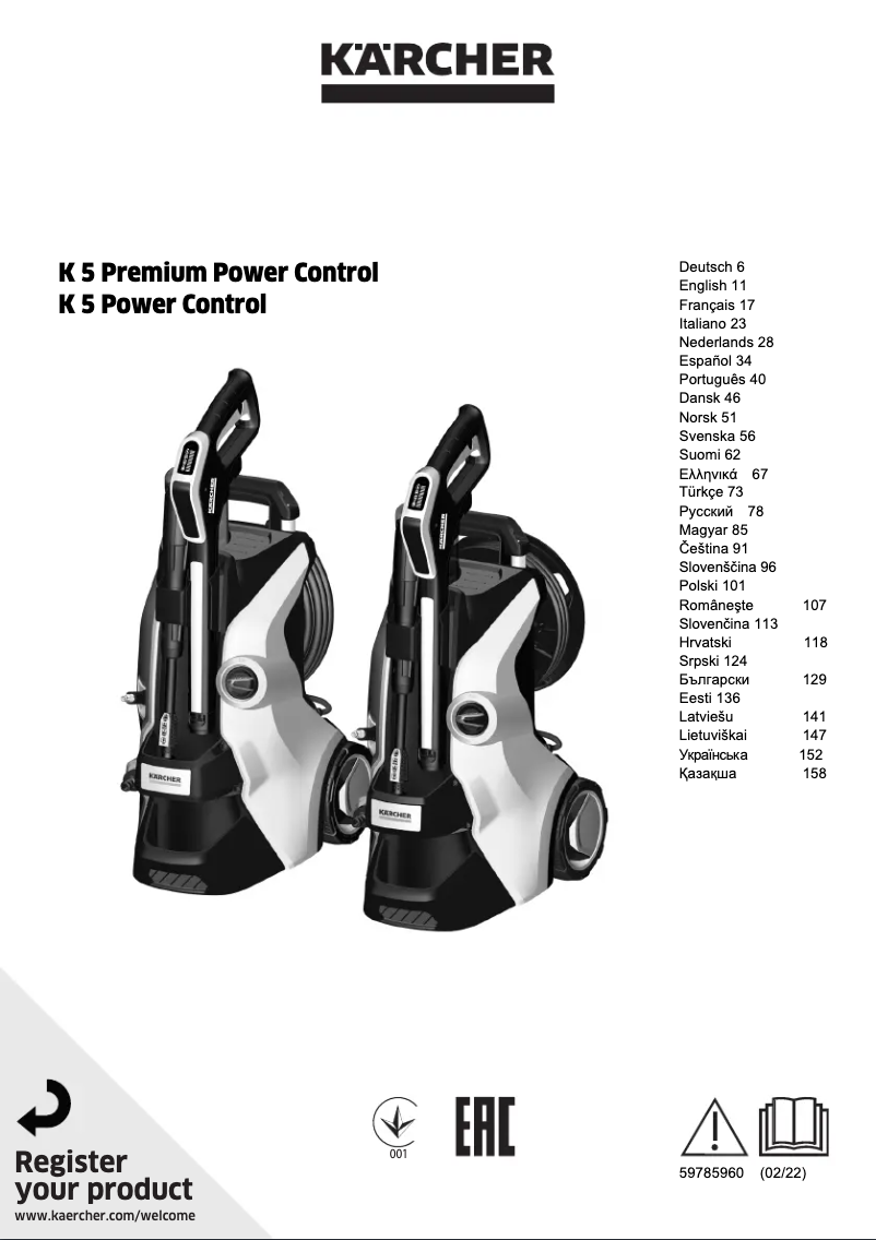 Page n°1 - Manuel utilisateur Kärcher K 5 Premium Power Control Home