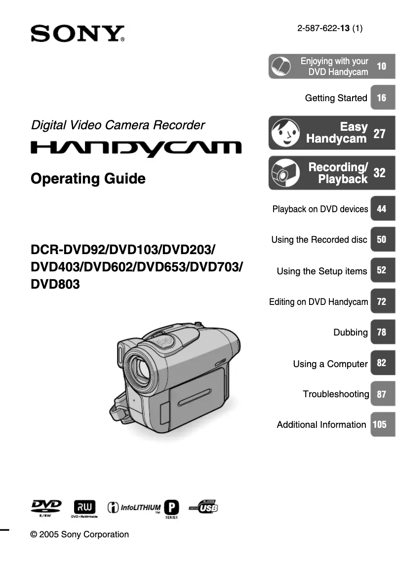 Página 1 del manual Manual de usuario Sony Handycam DCR-DVD203