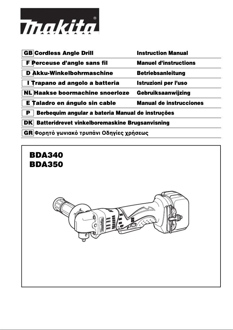 Page 1 de la notice Manuel utilisateur Makita BDA340
