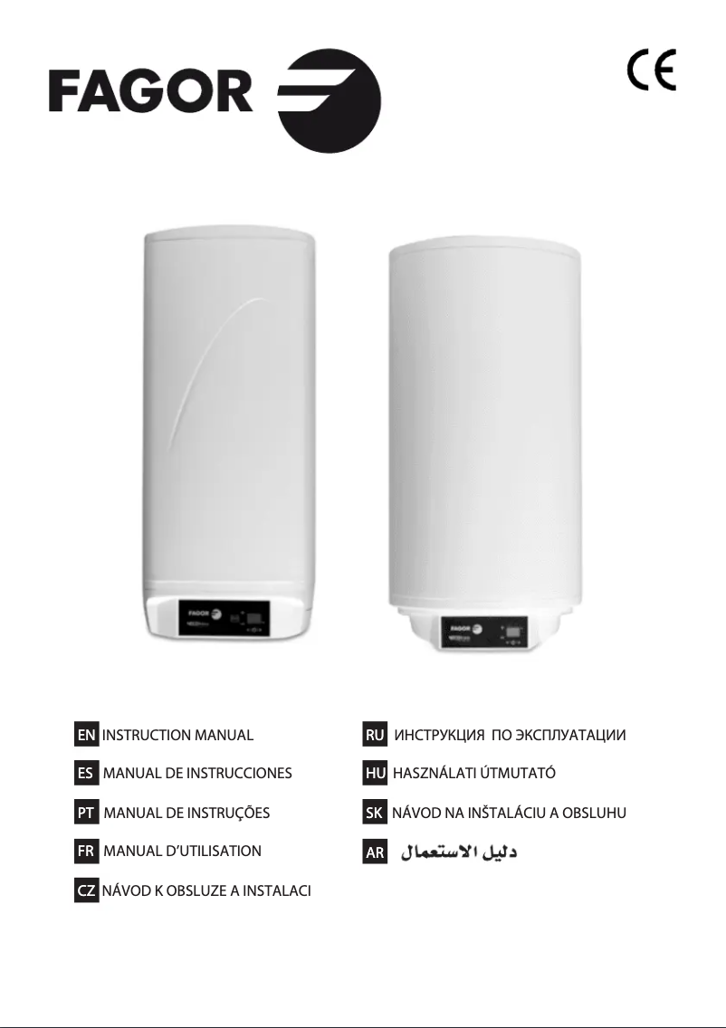 Imagen de la primera página del manual del dispositivo CB-30ECO