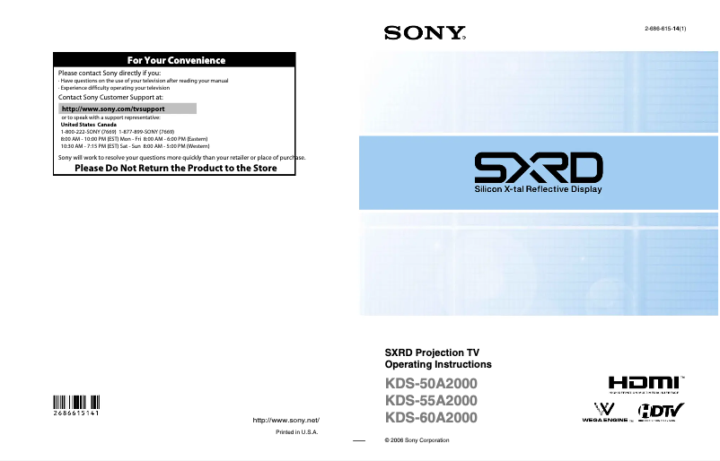 Page n°1 - Manuel utilisateur Sony KDS-60A2000
