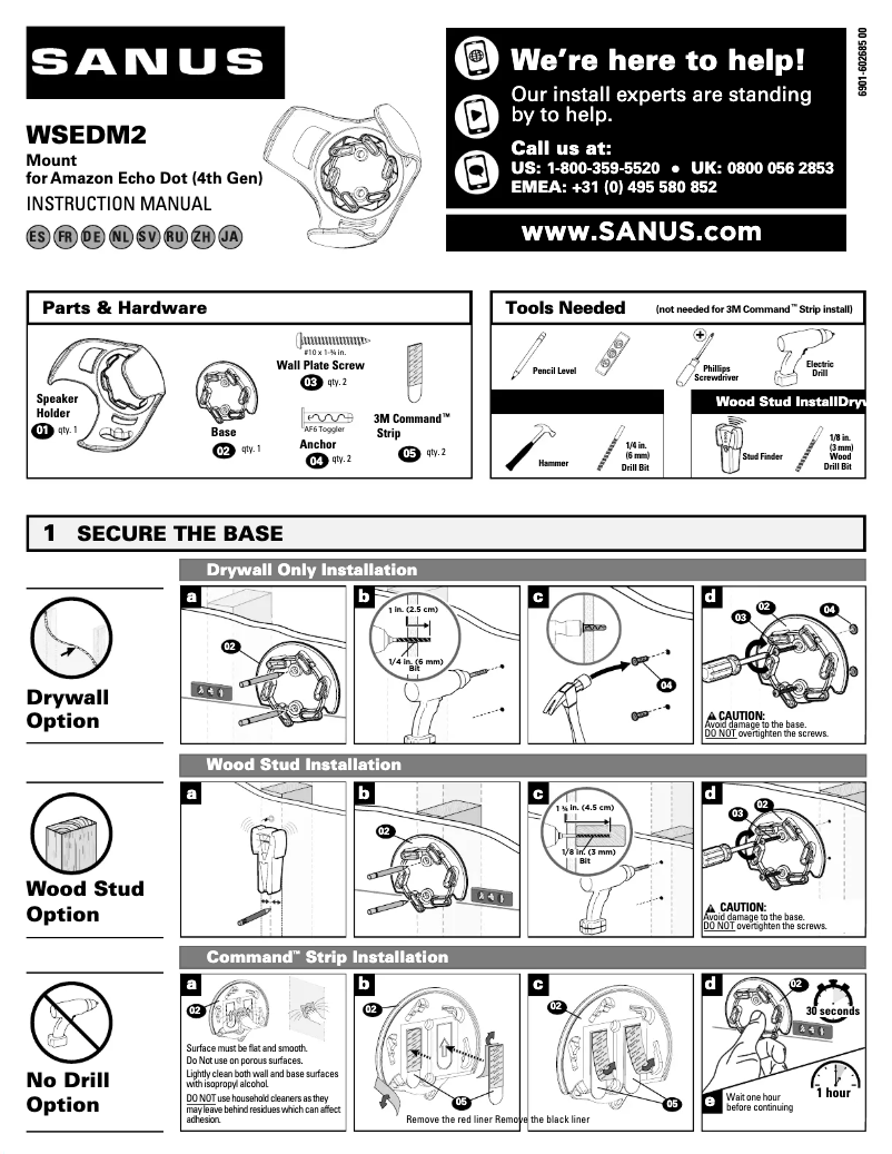 Image de la première page du manuel de l'appareil WSEDM2