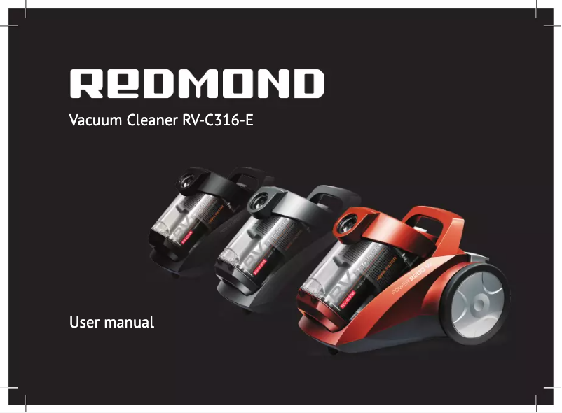 Page 1 de la notice Manuel utilisateur Redmond RV-C316-E