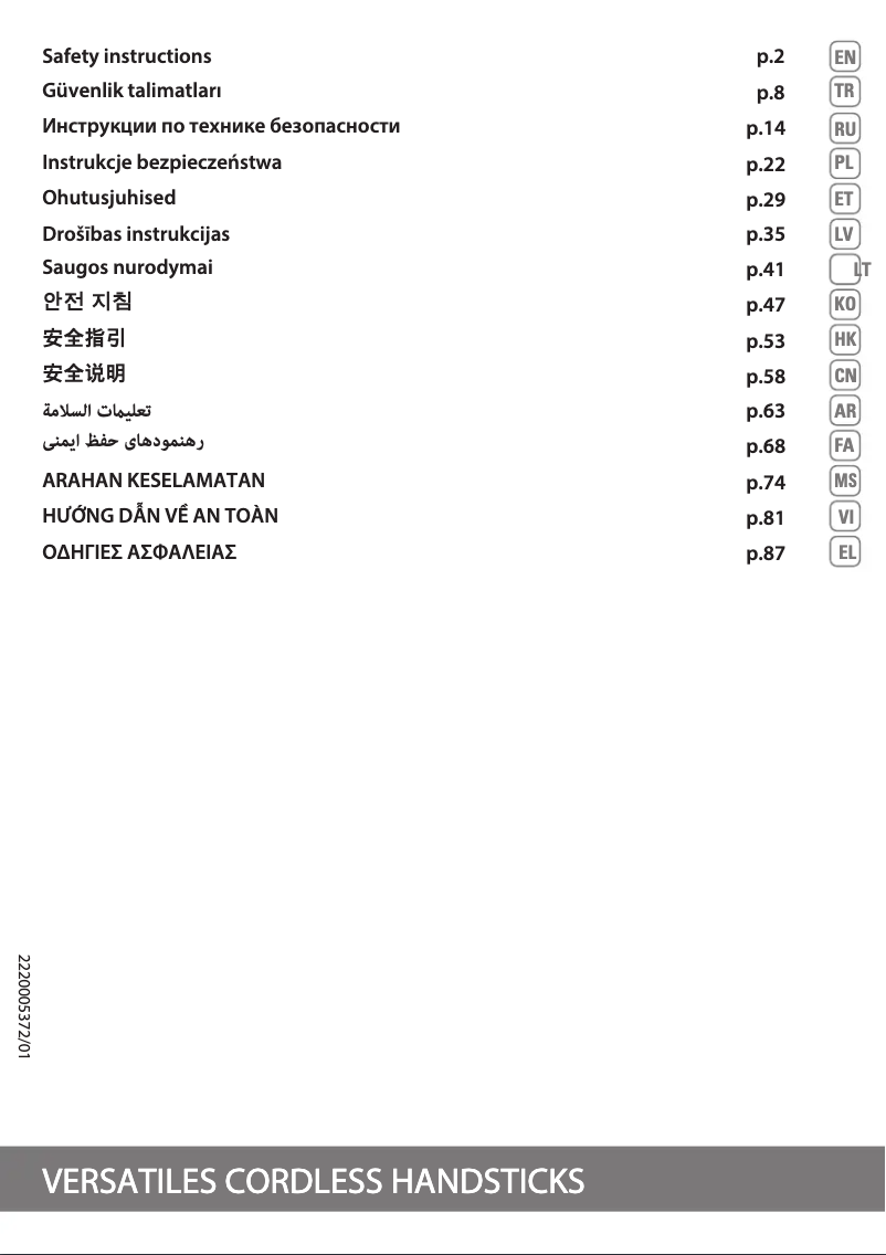 Page 1 de la notice Instructions / montage Tefal X-Combo GF3038
