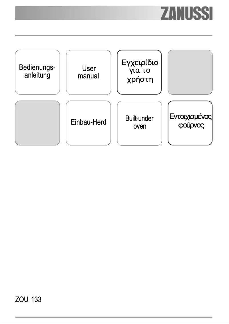 Page 1 de la notice Manuel utilisateur Zanussi ZOU133W
