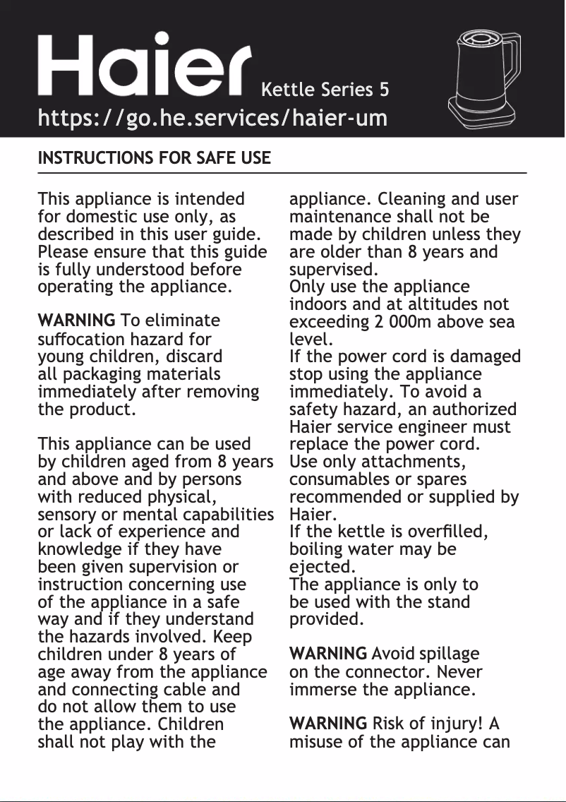 Image de la première page du manuel de l'appareil HKE5A 001