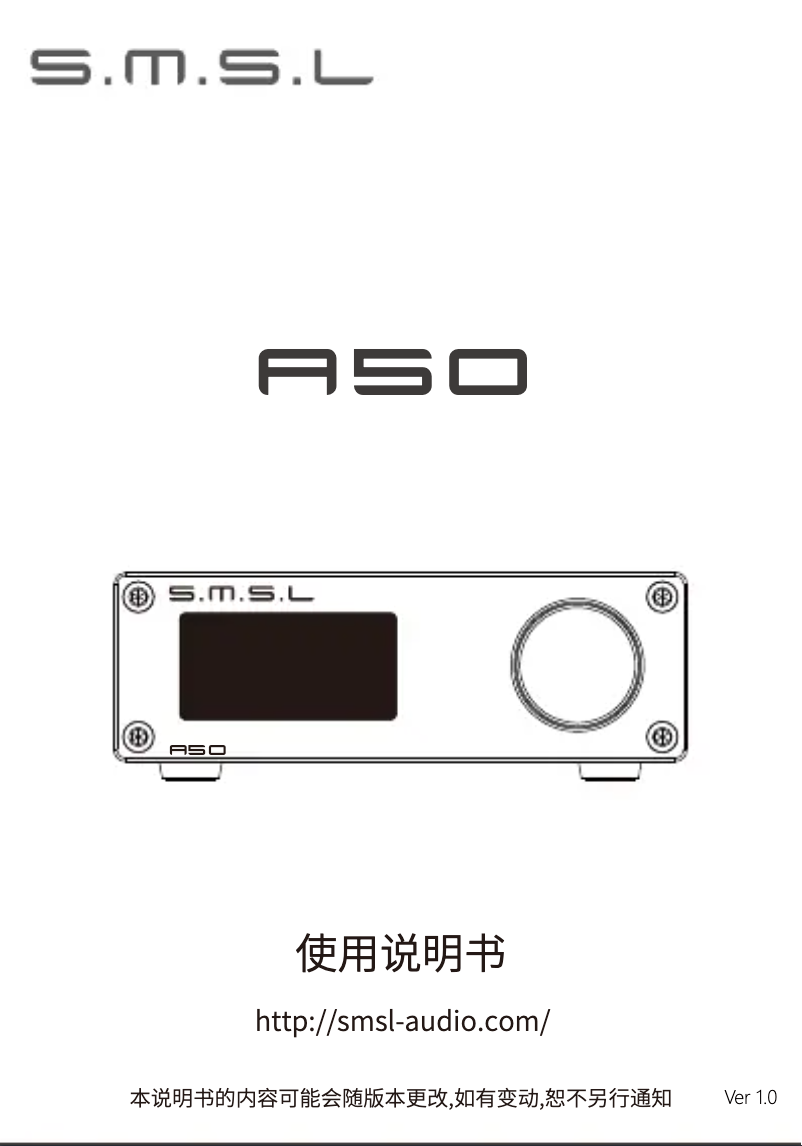 Image de la première page du manuel de l'appareil A50