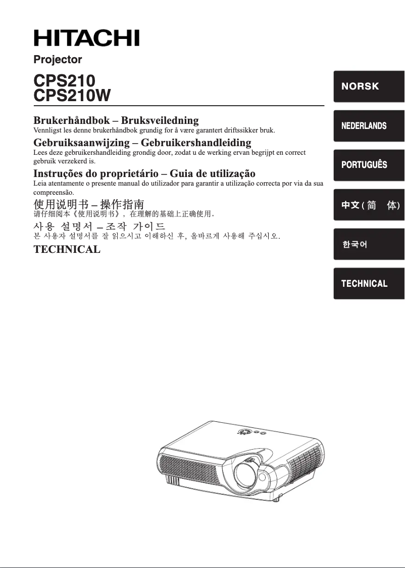 Page 1 de la notice Manuel utilisateur Hitachi CP-S210W