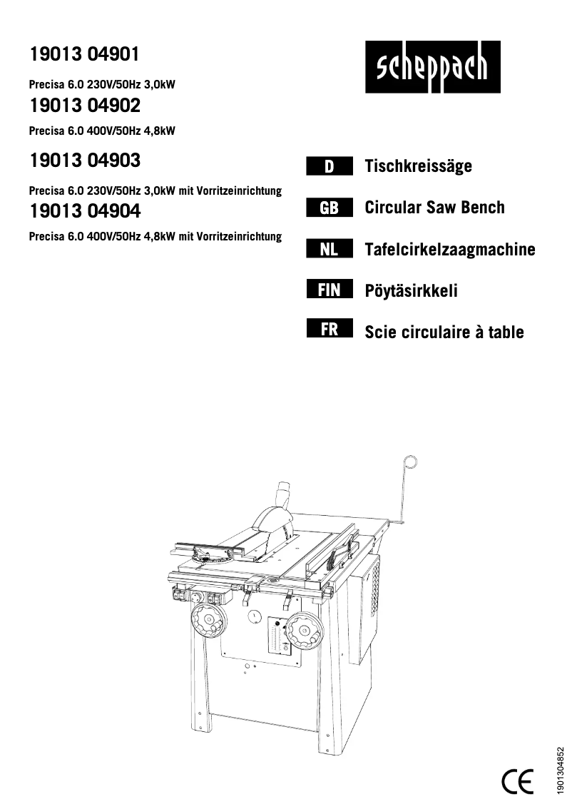 Image de la première page du manuel de l'appareil WOX700DUO