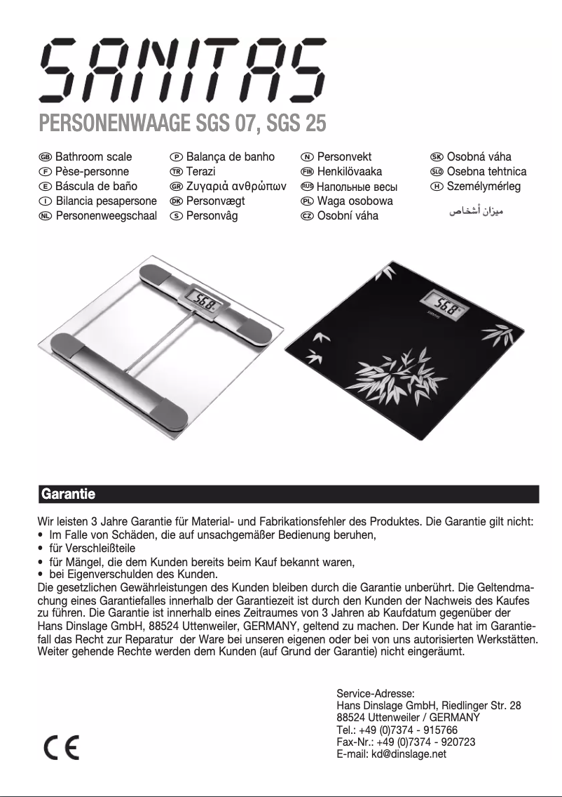 Image de la première page du manuel de l'appareil SGS 07