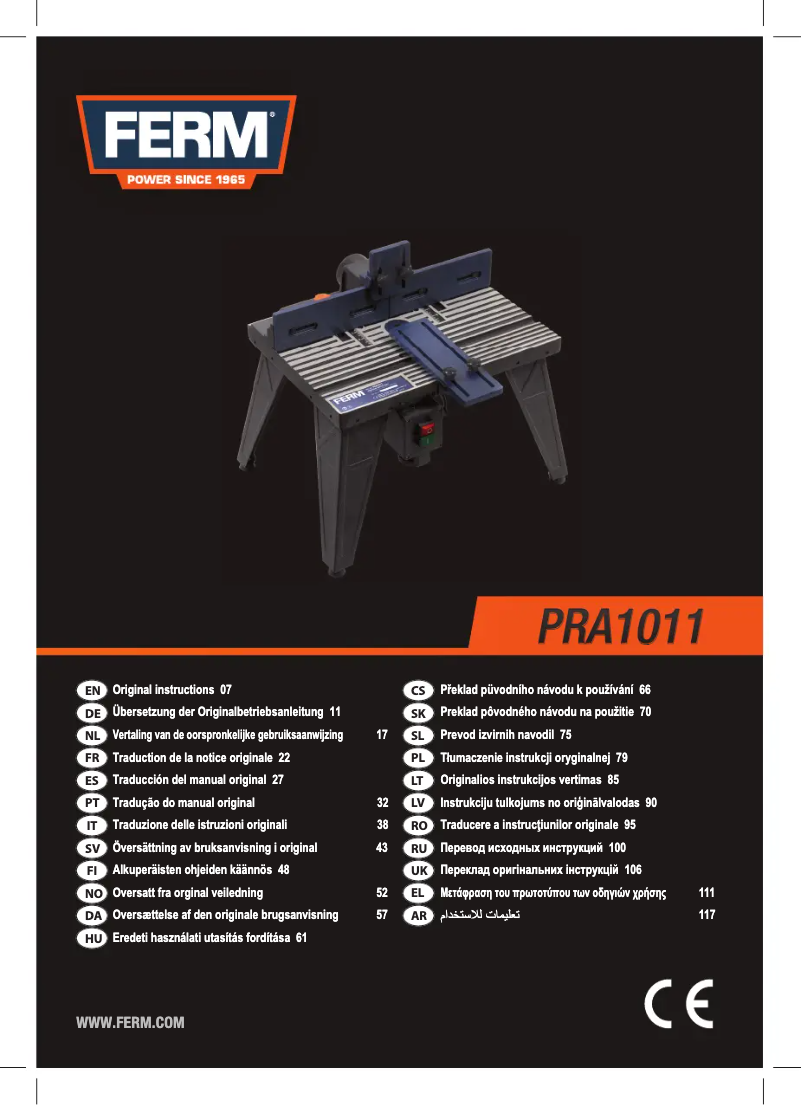 Image de la première page du manuel de l'appareil PRA1011