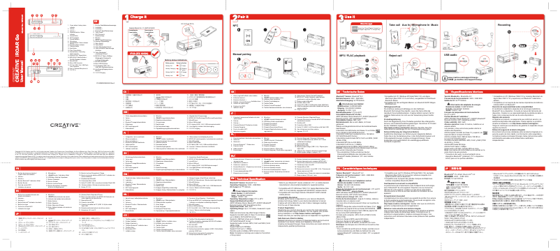 Page n°1 - Guide de démarrage rapide Creative iRoar Go