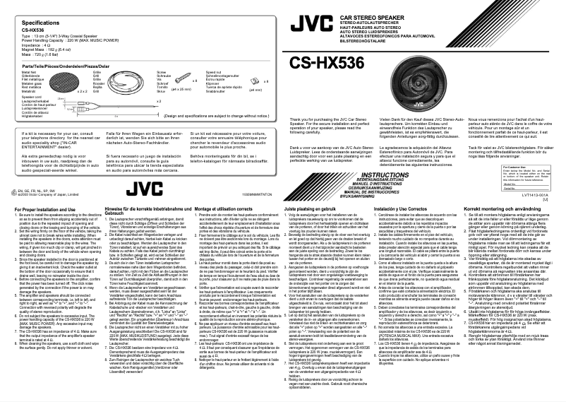 Page n°1 - Manuel utilisateur JVC CS-HX536
