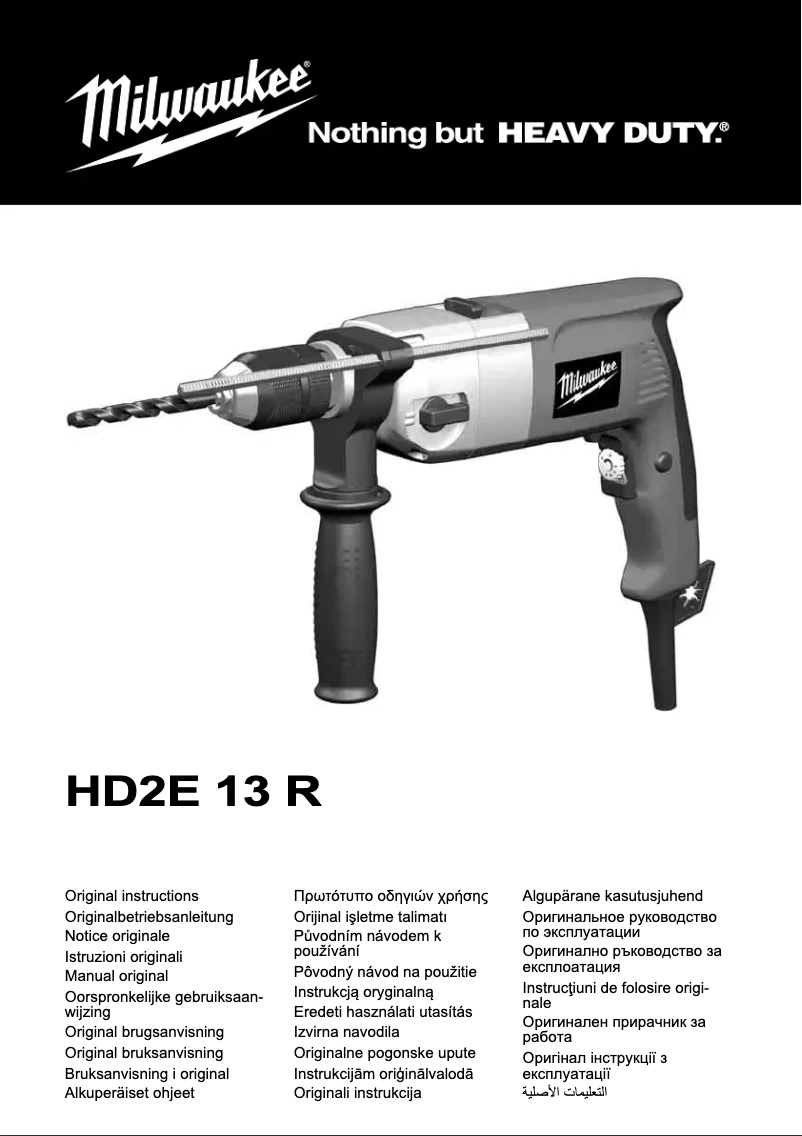 Page n°1 - Manuel utilisateur Milwaukee HD2E 13 R