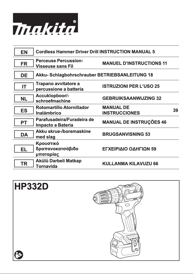 Page n°1 - Manuel utilisateur Makita HP332DY1J