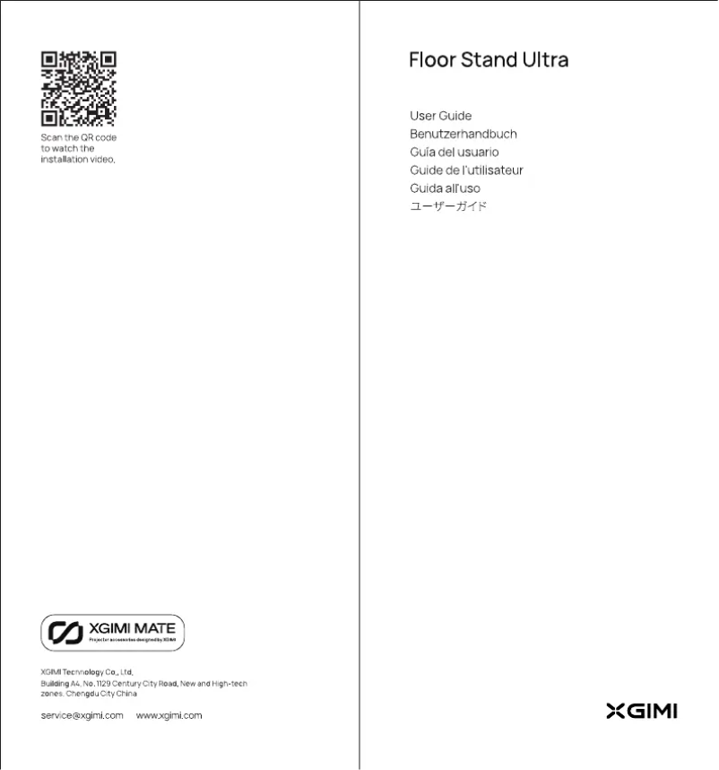 Page 1 of the manual User Manual XGIMI Floor Stand Ultra