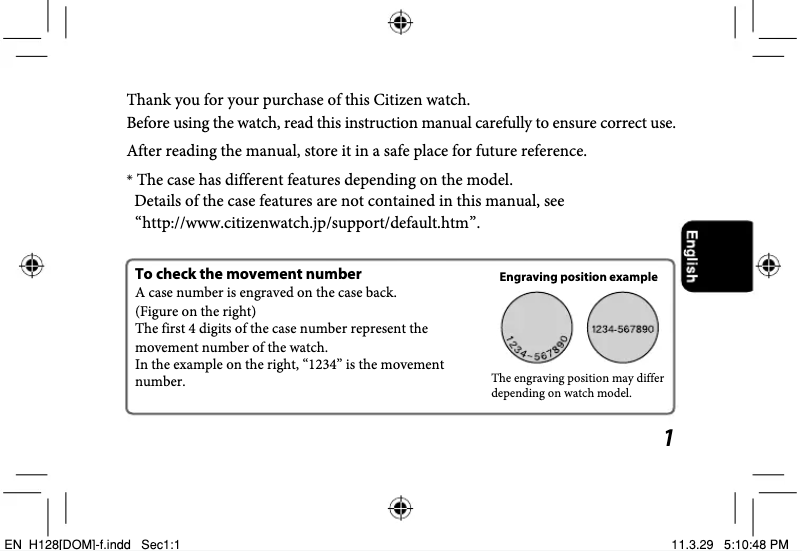 Image de la première page du manuel de l'appareil CAL H128