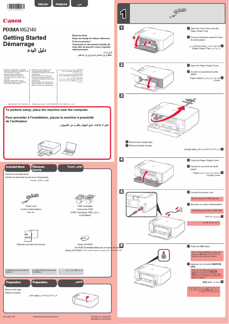 Page 1 de la notice Manuel utilisateur Canon Pixma MG2150