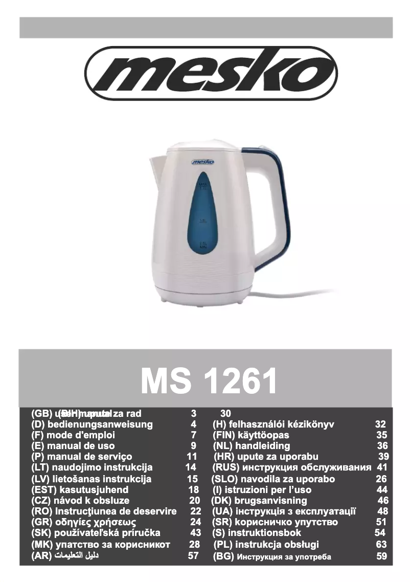 Page n°1 - Manuel utilisateur Mesko MS 1261