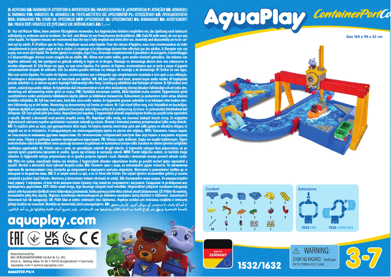 Page n°1 - Manuel utilisateur AquaPlay ContainerPort