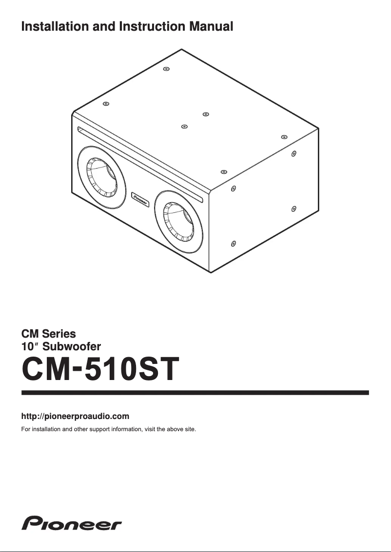 Page n°1 - Manuel utilisateur Pioneer CM-510ST