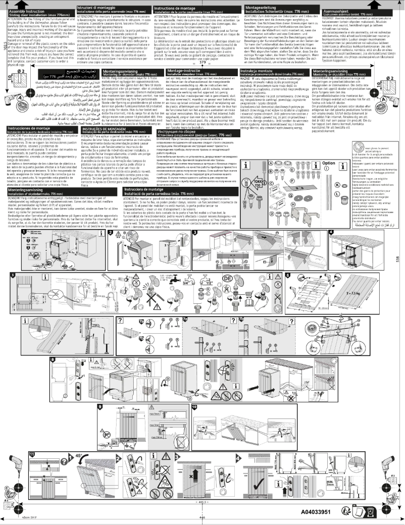 Página 1 del manual Guía de instalación Electrolux EEA43200L