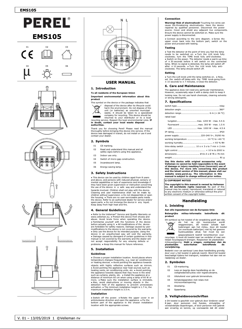 Image de la première page du manuel de l'appareil EMS105
