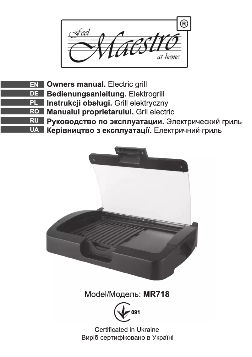 Page n°1 - Manuel utilisateur Maestro MR718