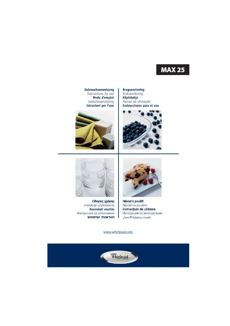 Image de la première page du manuel de l'appareil MAX 25