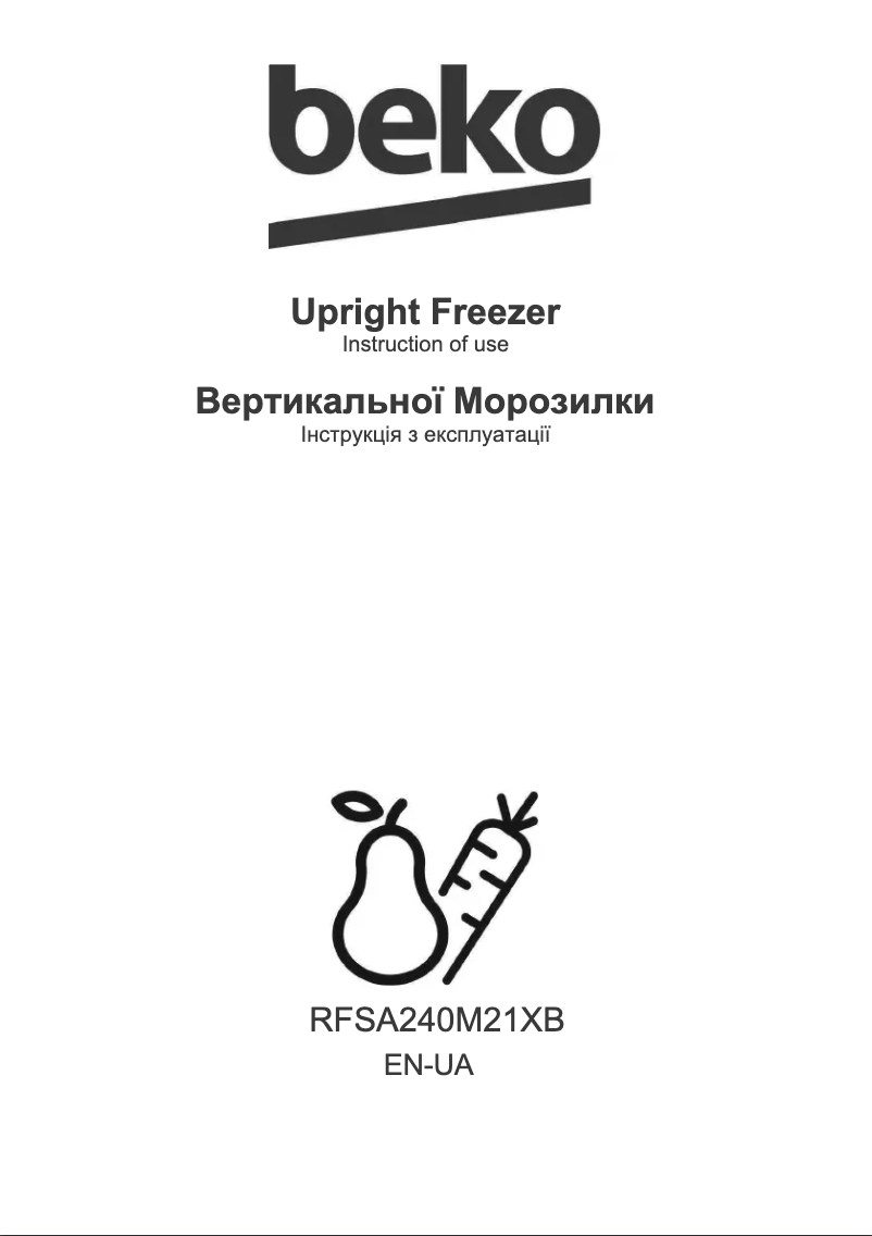 Page n°1 - Manuel utilisateur Beko RFSA240M21XB