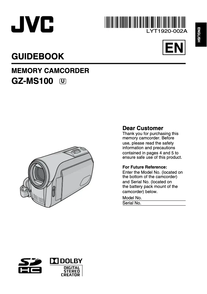 Image de la première page du manuel de l'appareil GZ-MS100