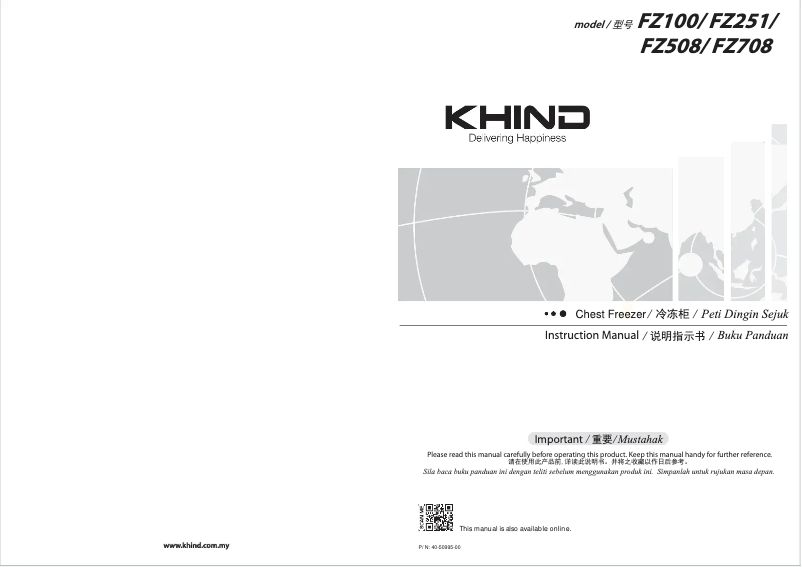Page n°1 - Manuel utilisateur Khind FZ100