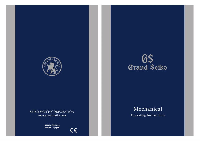 Image de la première page du manuel de l'appareil 9S61