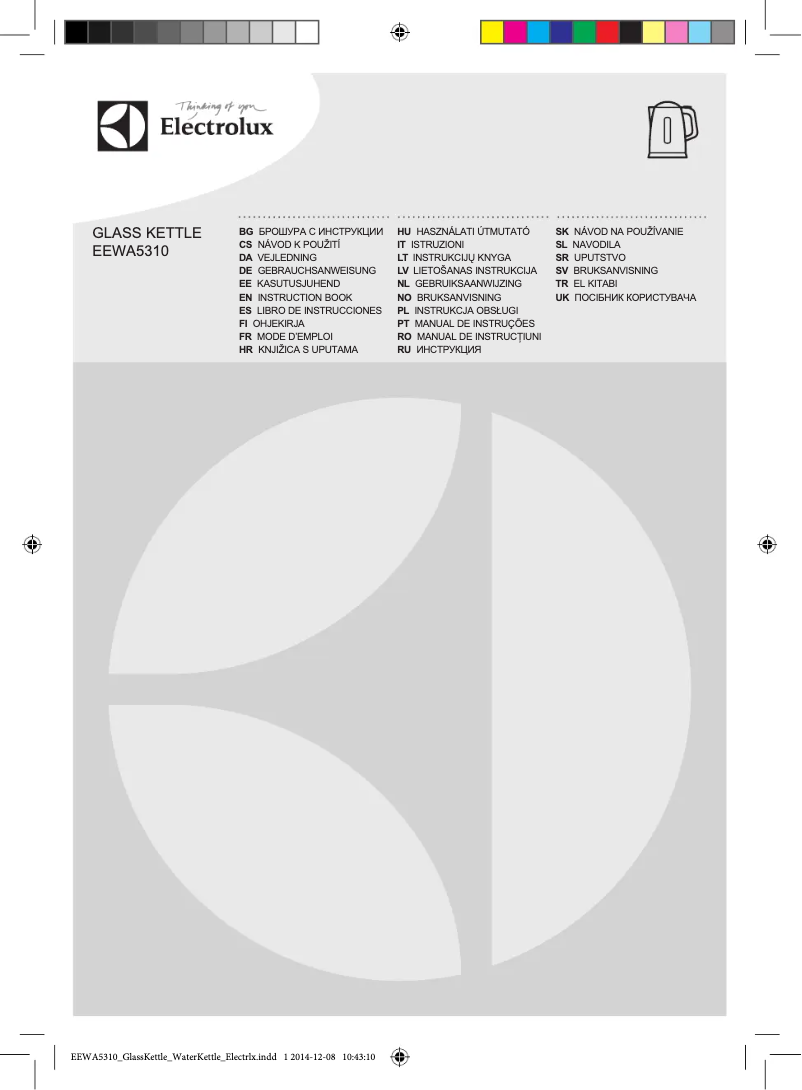 Image de la première page du manuel de l'appareil EEWA5310