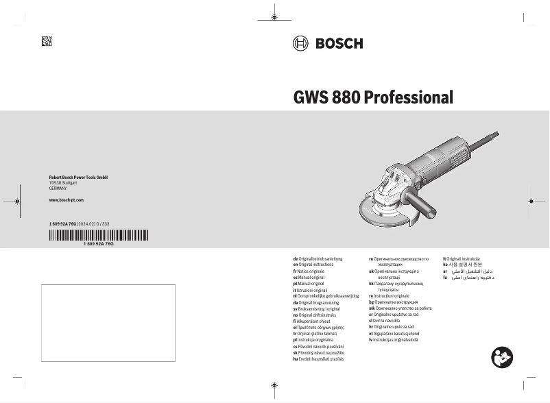 Page n°1 - Manuel utilisateur Bosch GWS 880