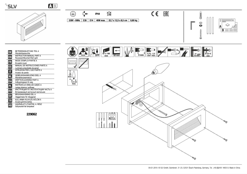 Image de la première page du manuel de l'appareil 229062