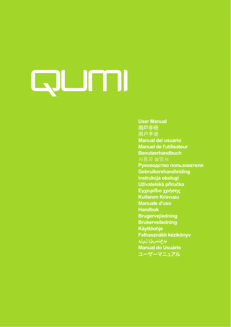 Page n°1 - Manuel utilisateur Vivitek Qumi Q7