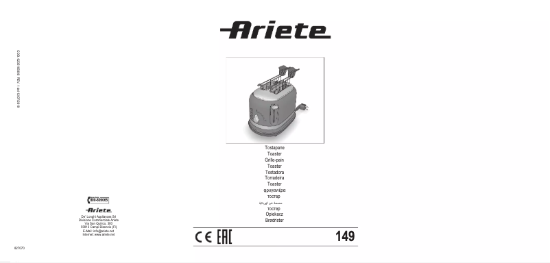 Image de la première page du manuel de l'appareil 149