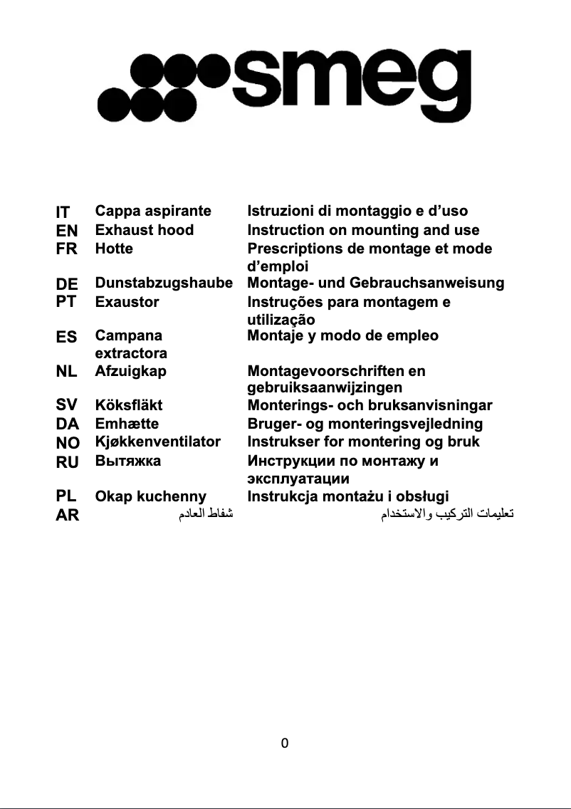 Page 1 de la notice Manuel utilisateur Smeg KBT900AE