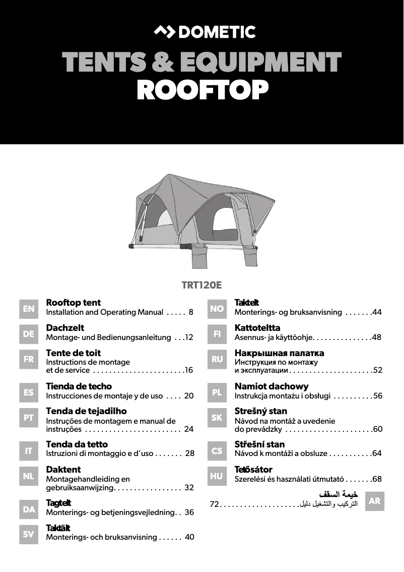 Página 1 del manual Guía de instalación Dometic TRT120E Ocean