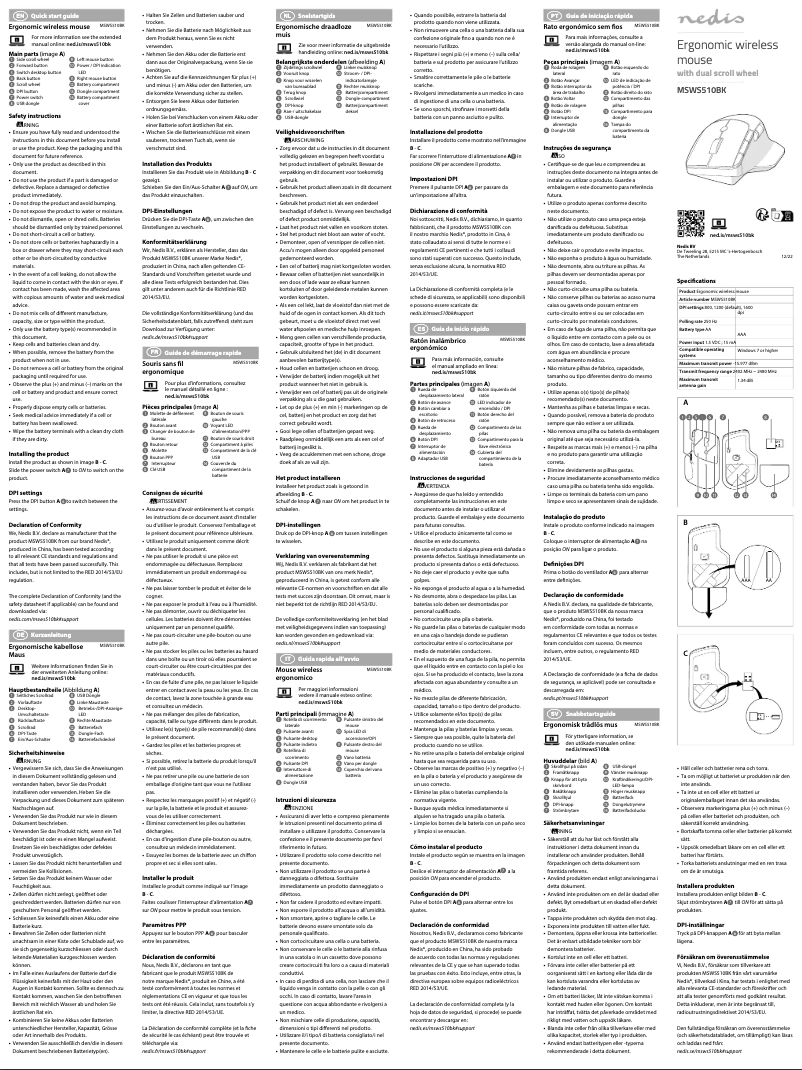 Page 1 de la notice Manuel utilisateur Nedis MSWS510BK