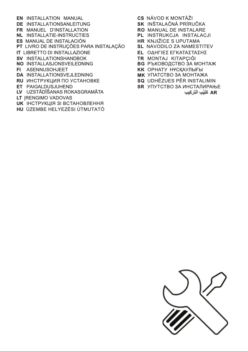 Page n°1 - Guide d'installation Electrolux LFV319Y
