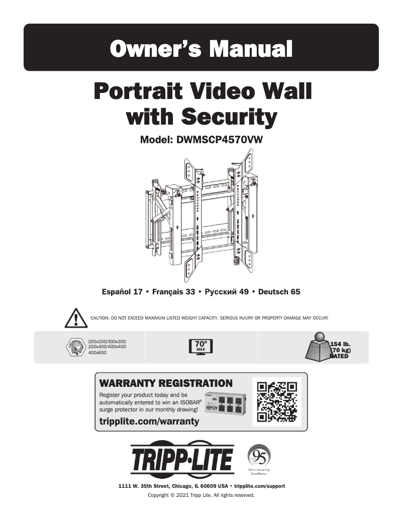 Page n°1 - Manuel utilisateur Tripp Lite DWMSCP4570VW