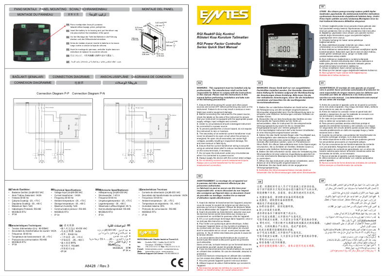Page n°1 - Guide de démarrage rapide ENTES RGI-16SW