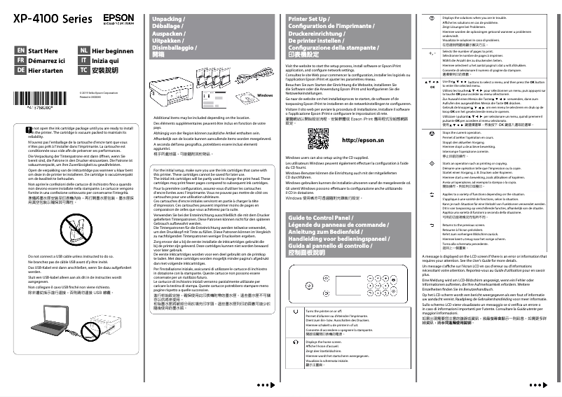 Page 1 de la notice Guide d'installation Epson Expression Home XP-4105