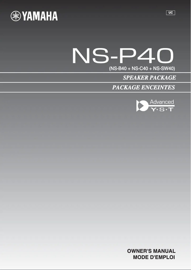 Page 1 de la notice Manuel utilisateur Yamaha NS-P40