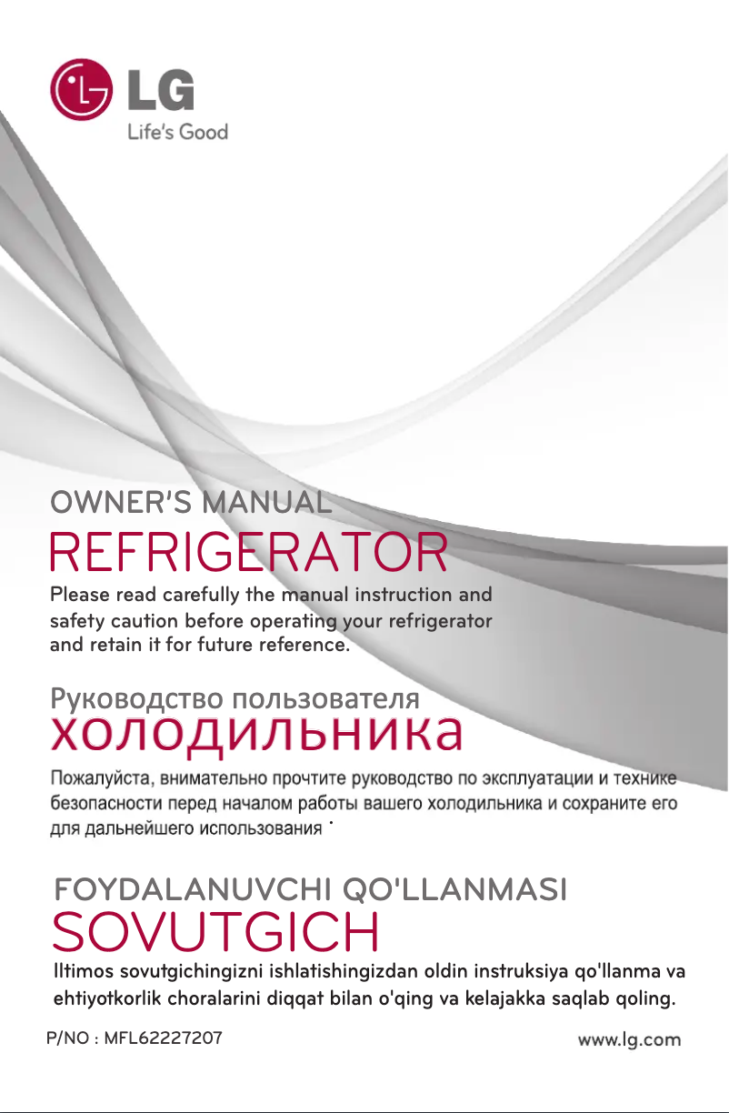 Image de la première page du manuel de l'appareil GL-B386RPSG